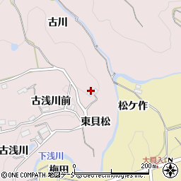 福島県福島市松川町浅川（東貝松）周辺の地図