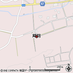 新潟県五泉市刈羽周辺の地図
