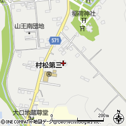 新潟県五泉市村松甲6247周辺の地図