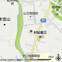 新潟県五泉市村松甲6296周辺の地図