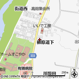 福島県喜多方市松山町鳥見山柳原道下周辺の地図