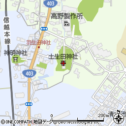 土生田神社周辺の地図