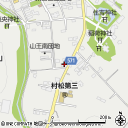 新潟県五泉市村松甲6324周辺の地図