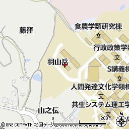 福島大学環境放射能研究所周辺の地図