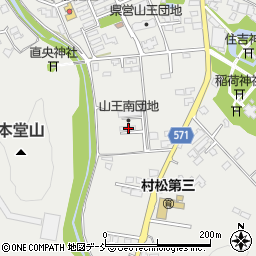 新潟県五泉市村松甲6322周辺の地図