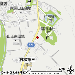 新潟県五泉市村松甲6226周辺の地図