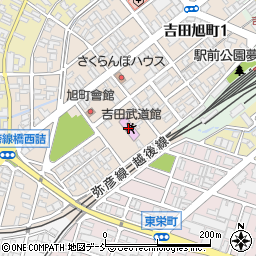 燕市吉田武道館周辺の地図