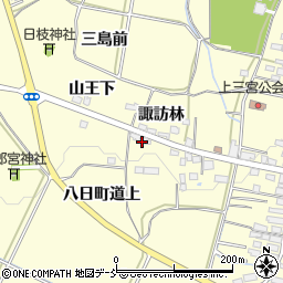 福島県喜多方市上三宮町上三宮諏訪林970周辺の地図