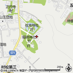 新潟県五泉市村松甲5958周辺の地図