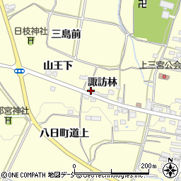 福島県喜多方市上三宮町上三宮諏訪林950周辺の地図