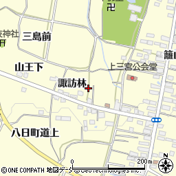 福島県喜多方市上三宮町上三宮諏訪林周辺の地図