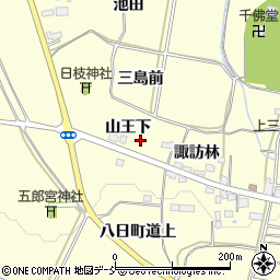 福島県喜多方市上三宮町上三宮（山王下）周辺の地図