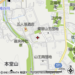 新潟県五泉市村松甲6373-4周辺の地図