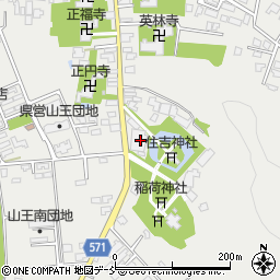 新潟県五泉市村松甲5962-1周辺の地図