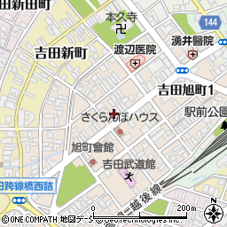 協栄信用組合吉田支店周辺の地図