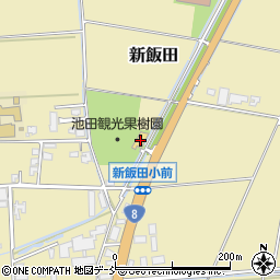 新潟県新潟市南区新飯田2584周辺の地図