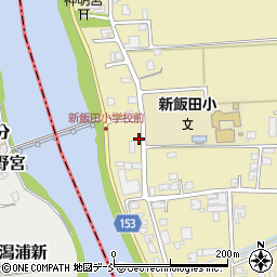 新潟県新潟市南区新飯田1060周辺の地図