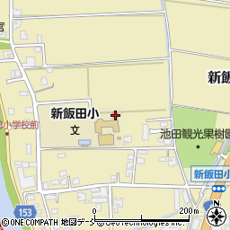 新潟県新潟市南区新飯田1087-4周辺の地図