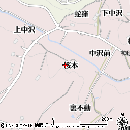福島県福島市松川町浅川桜本周辺の地図