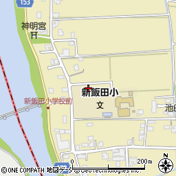 新潟県新潟市南区新飯田1104周辺の地図