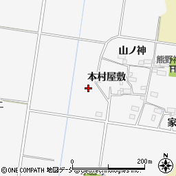 福島県喜多方市松山町鳥見山本村屋敷周辺の地図