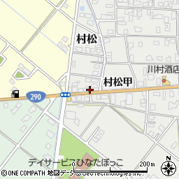 新潟県五泉市村松甲340周辺の地図