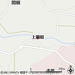 福島県相馬郡飯舘村関根上関根周辺の地図
