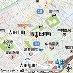 新潟県燕市吉田松岡町周辺の地図