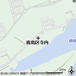 福島県南相馬市鹿島区寺内243-5周辺の地図