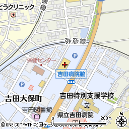 新潟県燕市吉田大保町20-5周辺の地図