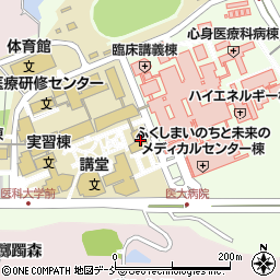福島県立医科大学周辺の地図