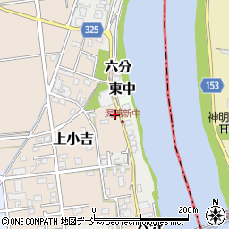 新潟県新潟市西蒲区上小吉周辺の地図