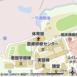 福島県立医科大学　体育館周辺の地図