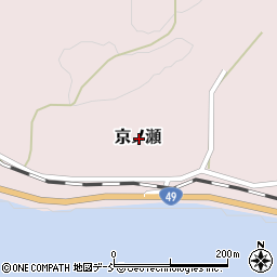 新潟県東蒲原郡阿賀町京ノ瀬周辺の地図