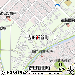新潟県燕市吉田浜首町9周辺の地図