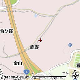 福島県福島市松川町浅川鹿野周辺の地図