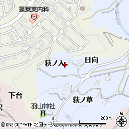福島県福島市田沢（荻ノ入）周辺の地図