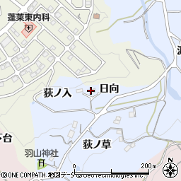 福島県福島市田沢（日向）周辺の地図