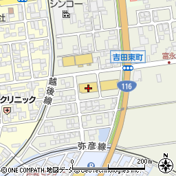 ダイソーＨＩＲＡＳＥＩ遊ＴＳＵＴＡＹＡ吉田店周辺の地図