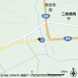 福島県相馬郡飯舘村二枚橋周辺の地図