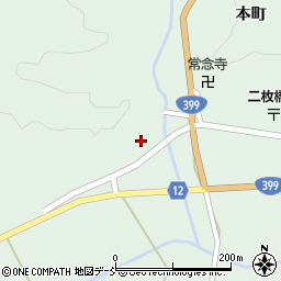 福島県相馬郡飯舘村二枚橋本町387周辺の地図