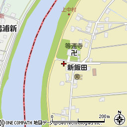 新潟県新潟市南区新飯田1254周辺の地図