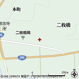 福島県相馬郡飯舘村二枚橋本町245周辺の地図