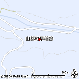 福島県喜多方市山都町早稲谷周辺の地図