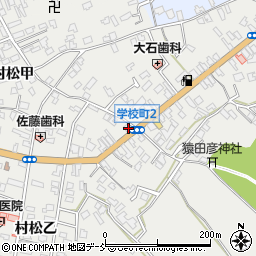 新潟県五泉市村松甲3852周辺の地図