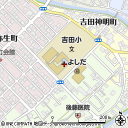 市立吉田小学校周辺の地図