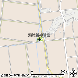 潟浦新神明宮周辺の地図