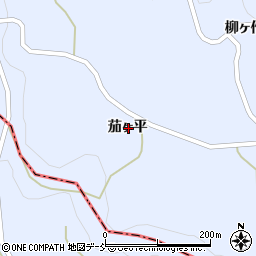 福島県伊達郡川俣町秋山茄ヶ平周辺の地図