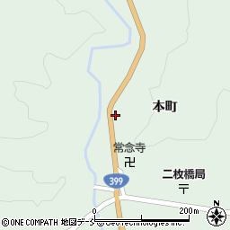 福島県相馬郡飯舘村二枚橋本町290-1周辺の地図