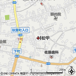新潟県五泉市村松甲2295周辺の地図